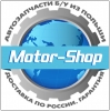 Motor-Shop